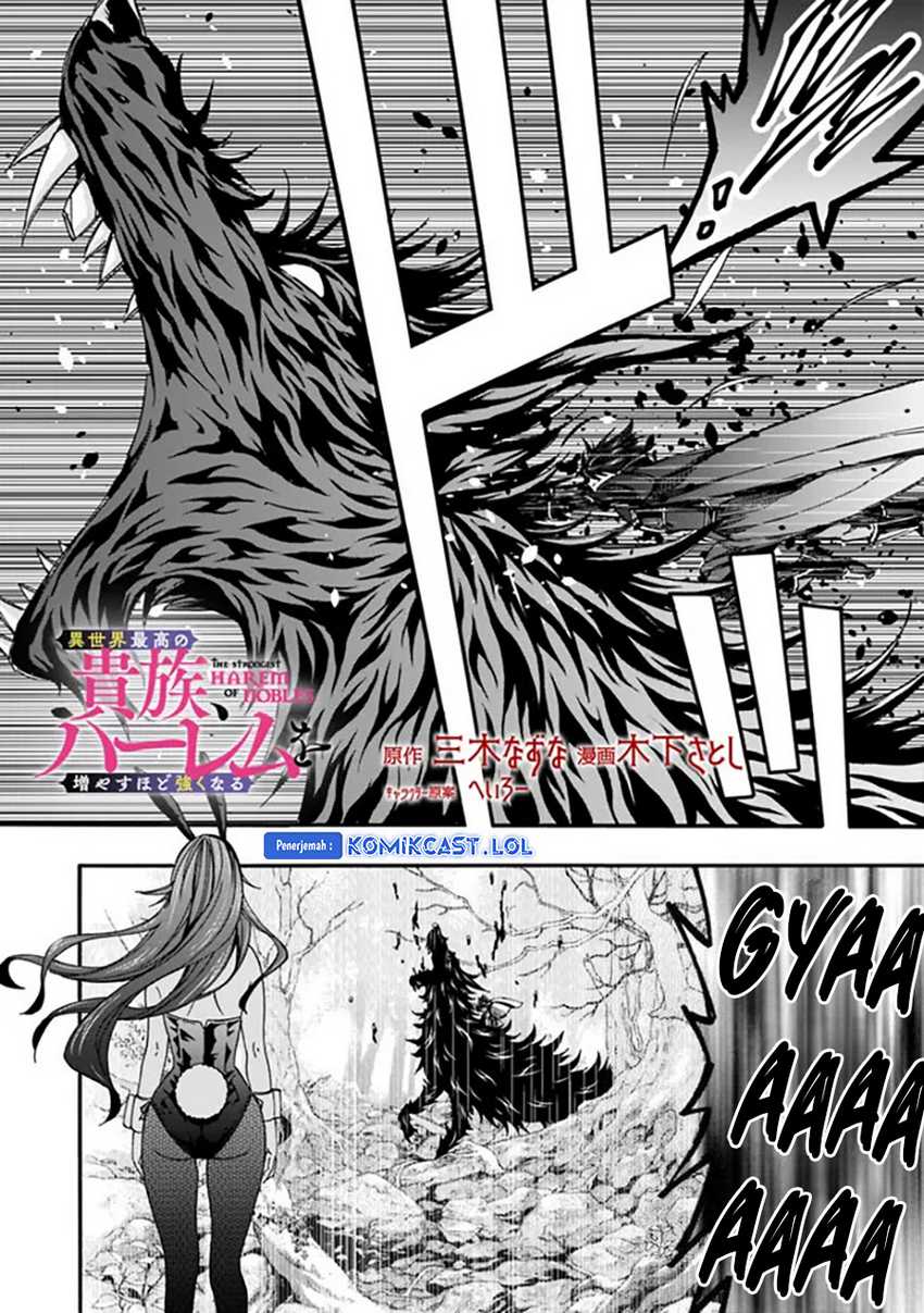 Isekai Saikou no Kizoku, Harem wo Fuyasu Hodo Tsuyoku Naru Chapter 25 Gambar 3