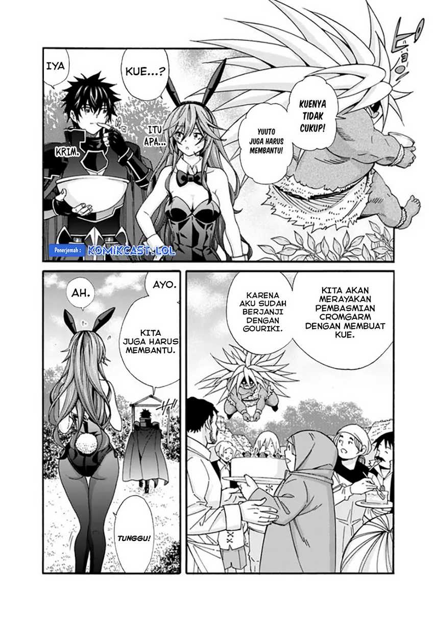 Isekai Saikou no Kizoku, Harem wo Fuyasu Hodo Tsuyoku Naru Chapter 25 Gambar 9