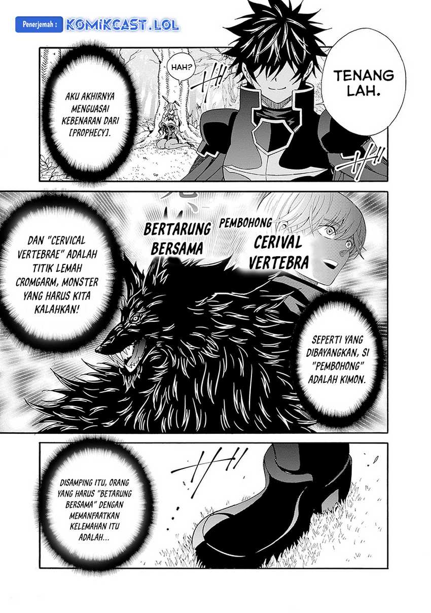 Isekai Saikou no Kizoku, Harem wo Fuyasu Hodo Tsuyoku Naru Chapter 24 Gambar 14