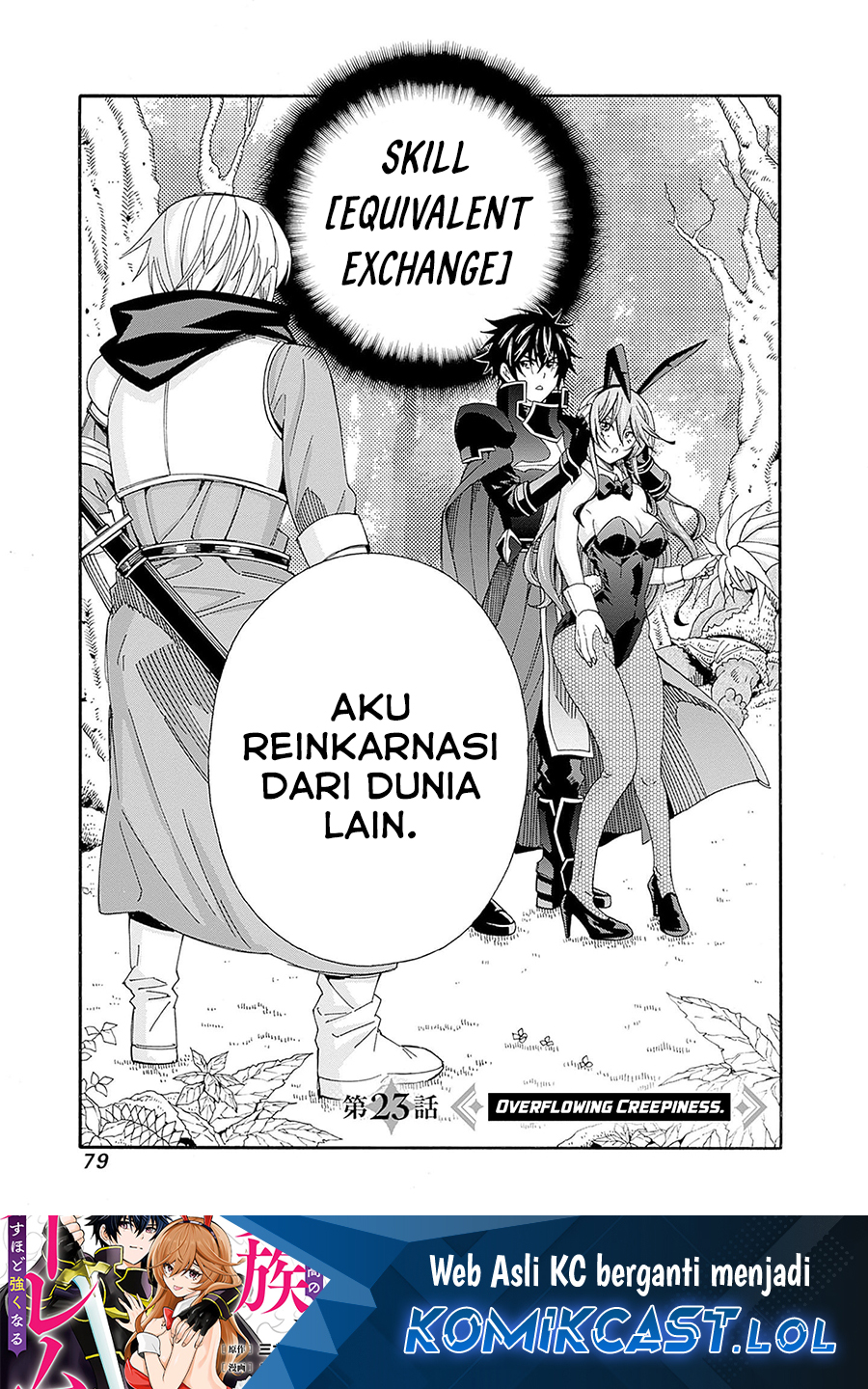 Baca  Isekai Saikou no Kizoku, Harem wo Fuyasu Hodo Tsuyoku Naru Chapter 23 Gambar 2