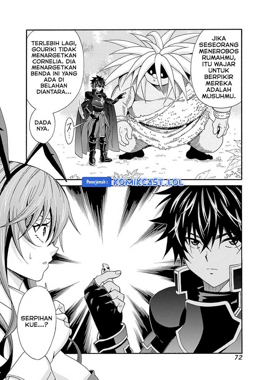 Isekai Saikou no Kizoku, Harem wo Fuyasu Hodo Tsuyoku Naru Chapter 22 Gambar 11