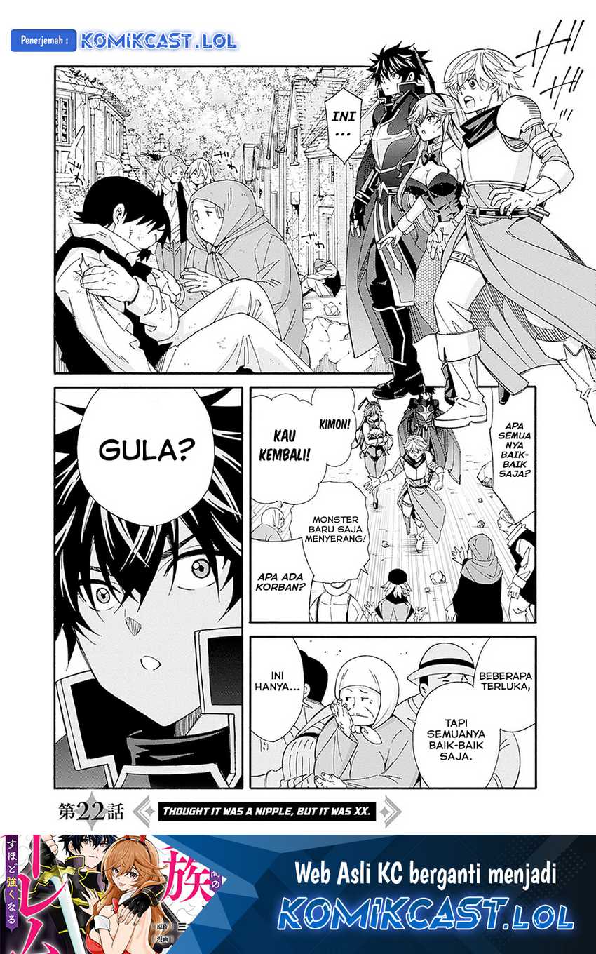 Baca  Isekai Saikou no Kizoku, Harem wo Fuyasu Hodo Tsuyoku Naru Chapter 22 Gambar 2