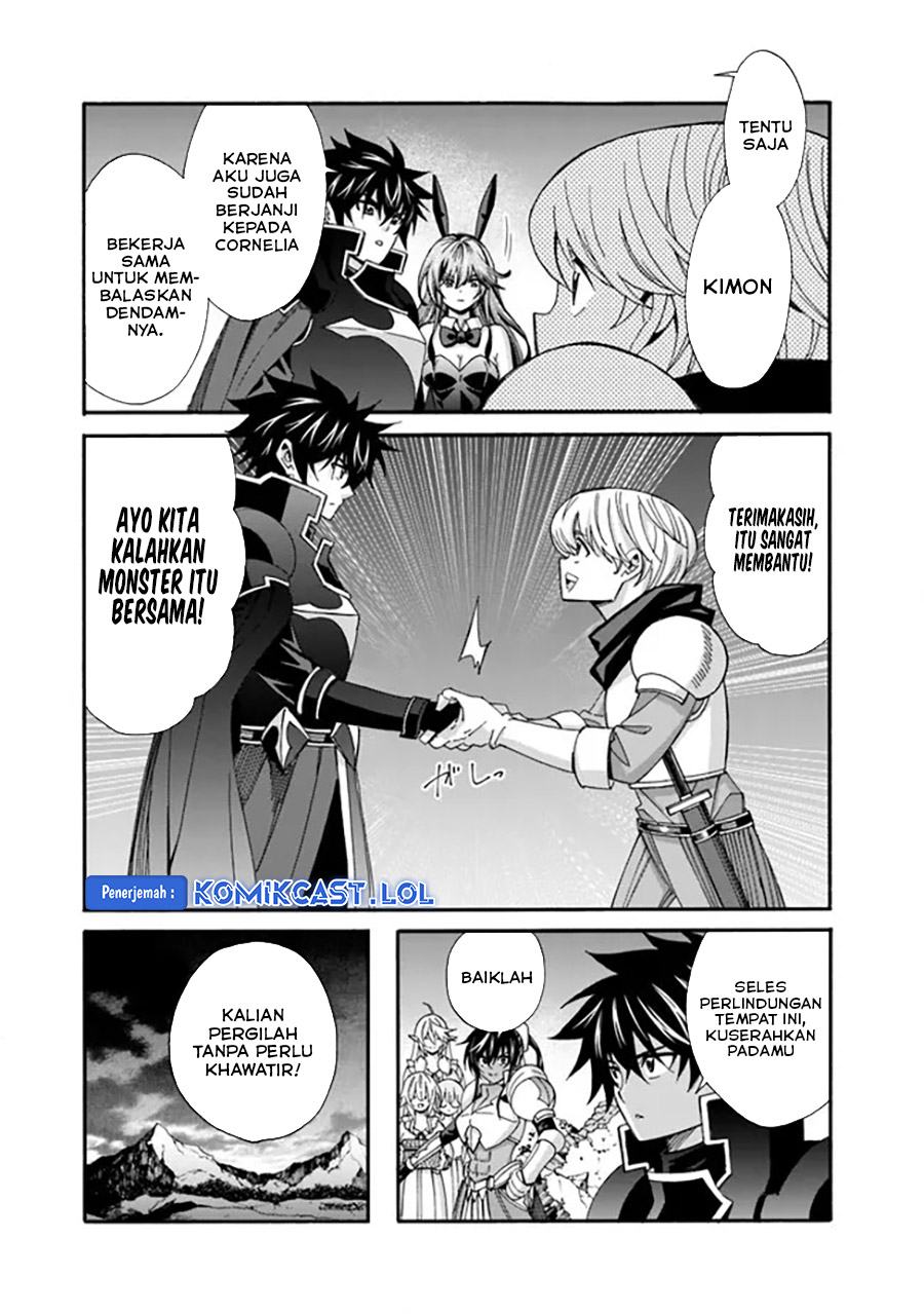 Isekai Saikou no Kizoku, Harem wo Fuyasu Hodo Tsuyoku Naru Chapter 21 Gambar 12
