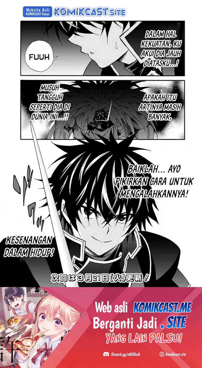 Isekai Saikou no Kizoku, Harem wo Fuyasu Hodo Tsuyoku Naru Chapter 20 Gambar 16