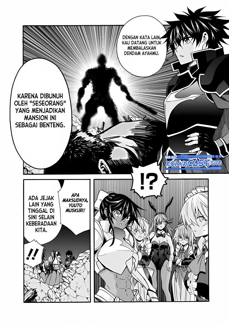 Isekai Saikou no Kizoku, Harem wo Fuyasu Hodo Tsuyoku Naru Chapter 19 Gambar 5