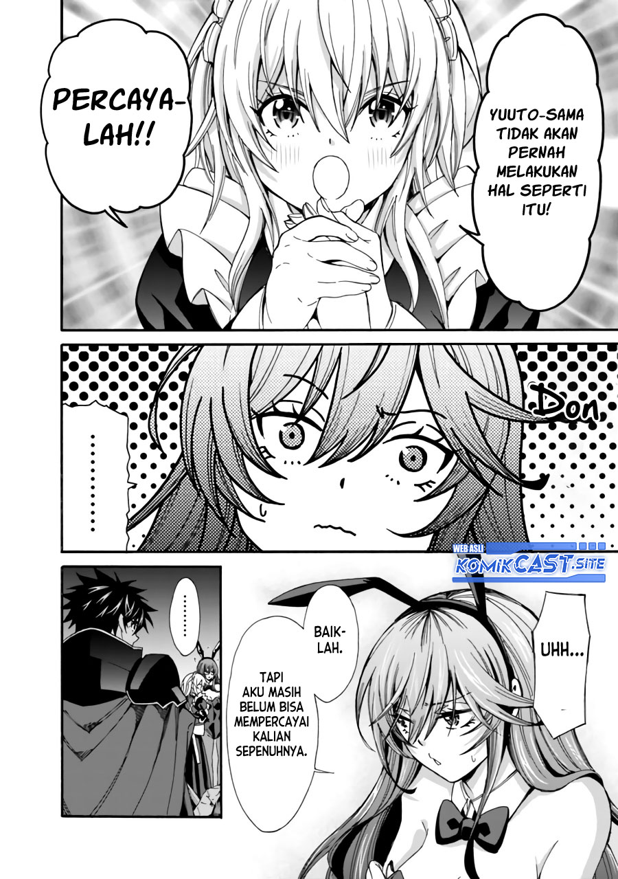 Isekai Saikou no Kizoku, Harem wo Fuyasu Hodo Tsuyoku Naru Chapter 19 Gambar 7