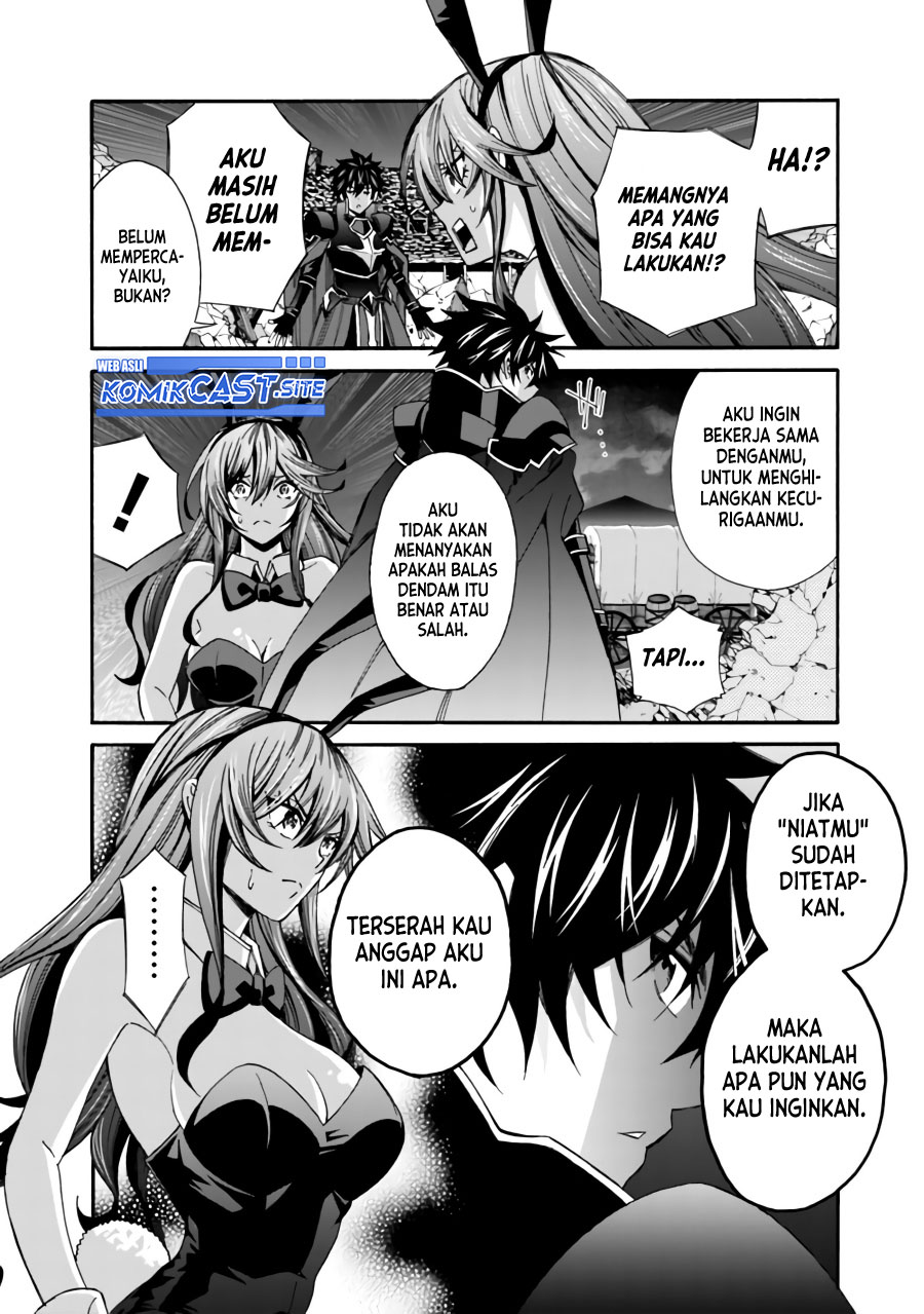 Isekai Saikou no Kizoku, Harem wo Fuyasu Hodo Tsuyoku Naru Chapter 19 Gambar 9