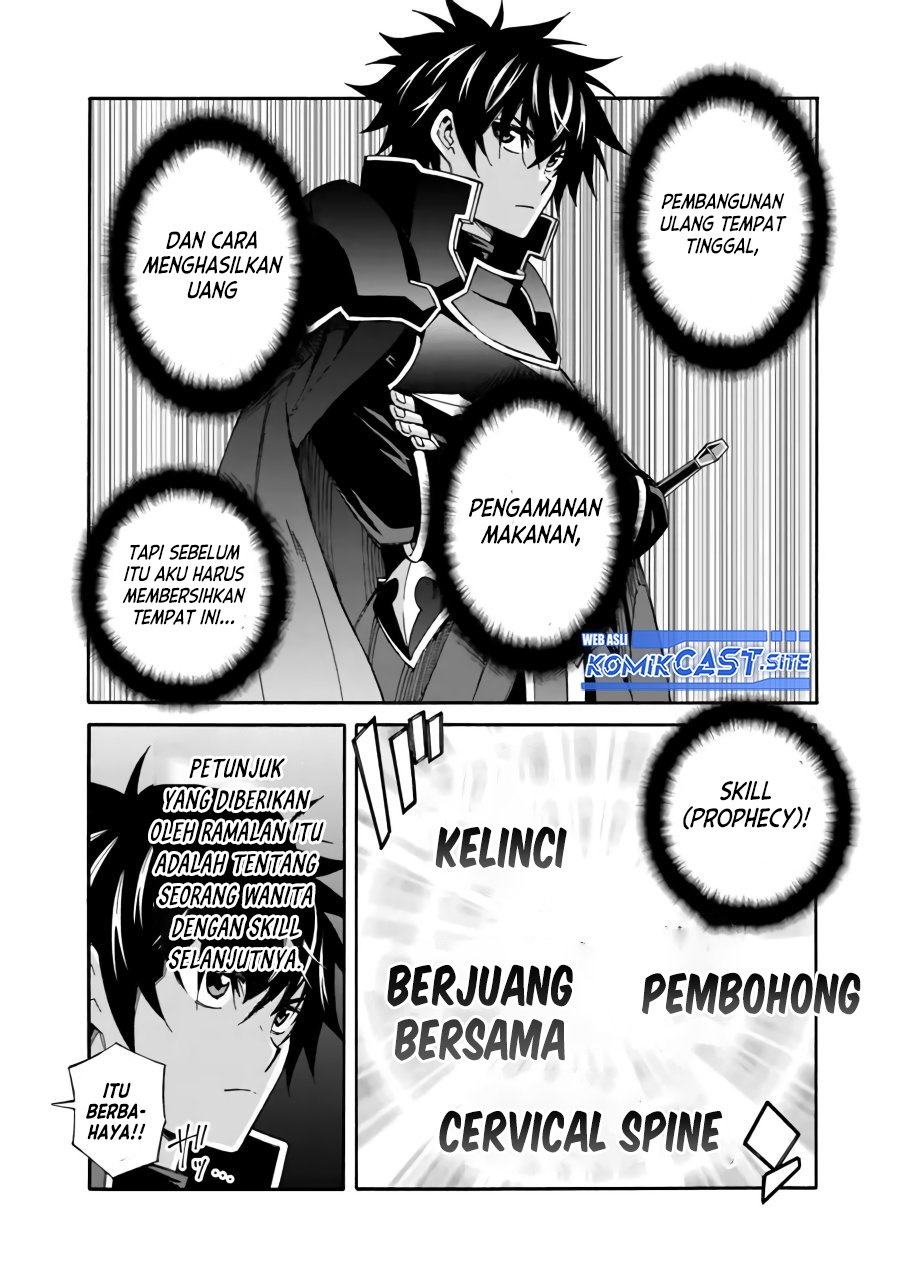 Isekai Saikou no Kizoku, Harem wo Fuyasu Hodo Tsuyoku Naru Chapter 18 Gambar 7
