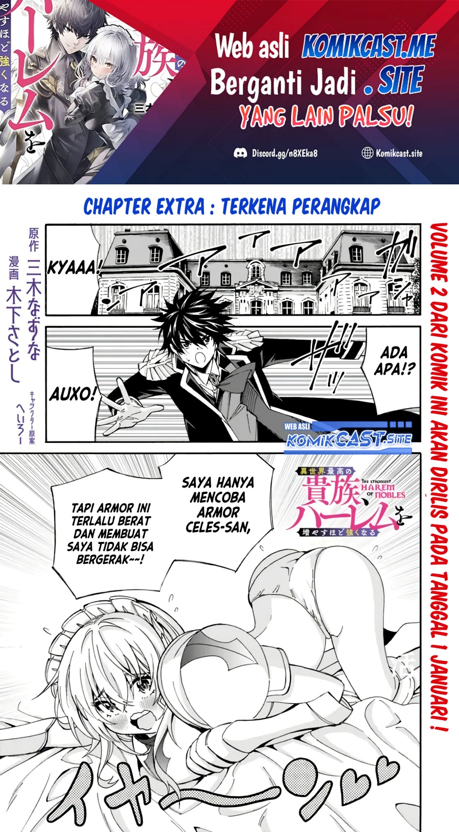 Baca Isekai Saikou no Kizoku, Harem wo Fuyasu Hodo Tsuyoku Naru Chapter 17.5 Gambar 2