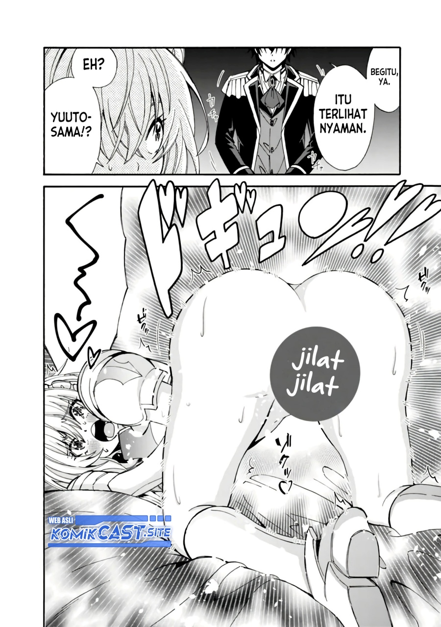 Isekai Saikou no Kizoku, Harem wo Fuyasu Hodo Tsuyoku Naru Chapter 17.5 Gambar 3
