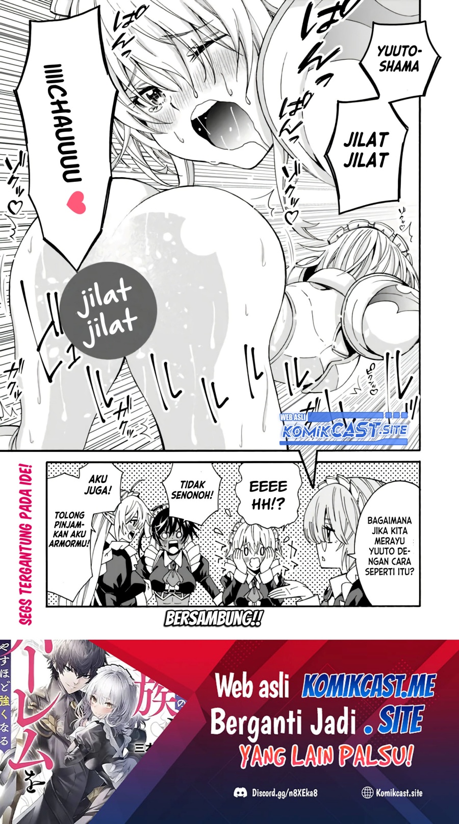 Isekai Saikou no Kizoku, Harem wo Fuyasu Hodo Tsuyoku Naru Chapter 17.5 Gambar 4