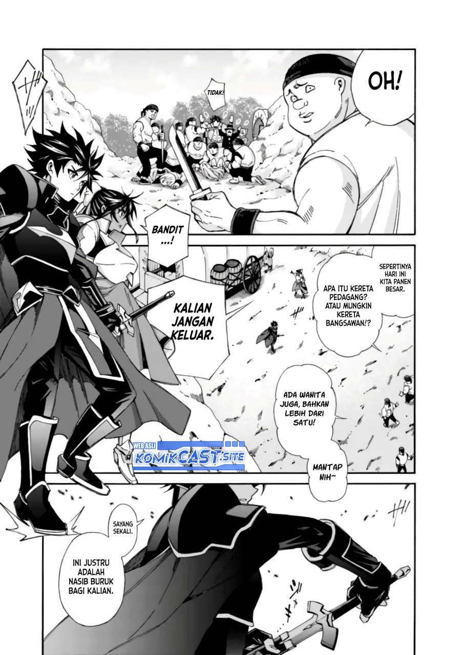 Isekai Saikou no Kizoku, Harem wo Fuyasu Hodo Tsuyoku Naru Chapter 17 Gambar 4