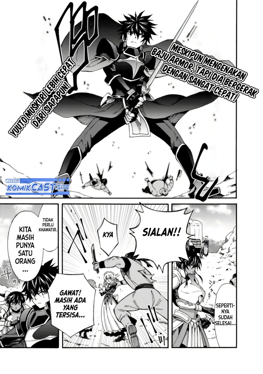 Isekai Saikou no Kizoku, Harem wo Fuyasu Hodo Tsuyoku Naru Chapter 17 Gambar 8