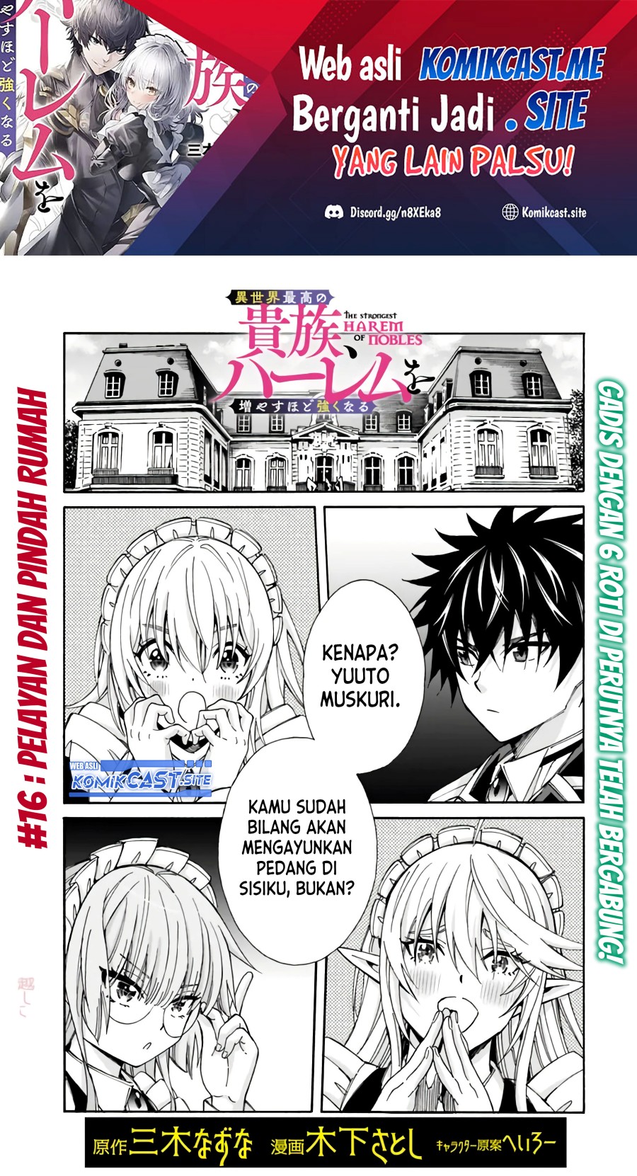 Baca Isekai Saikou no Kizoku, Harem wo Fuyasu Hodo Tsuyoku Naru Chapter 16 Gambar 2