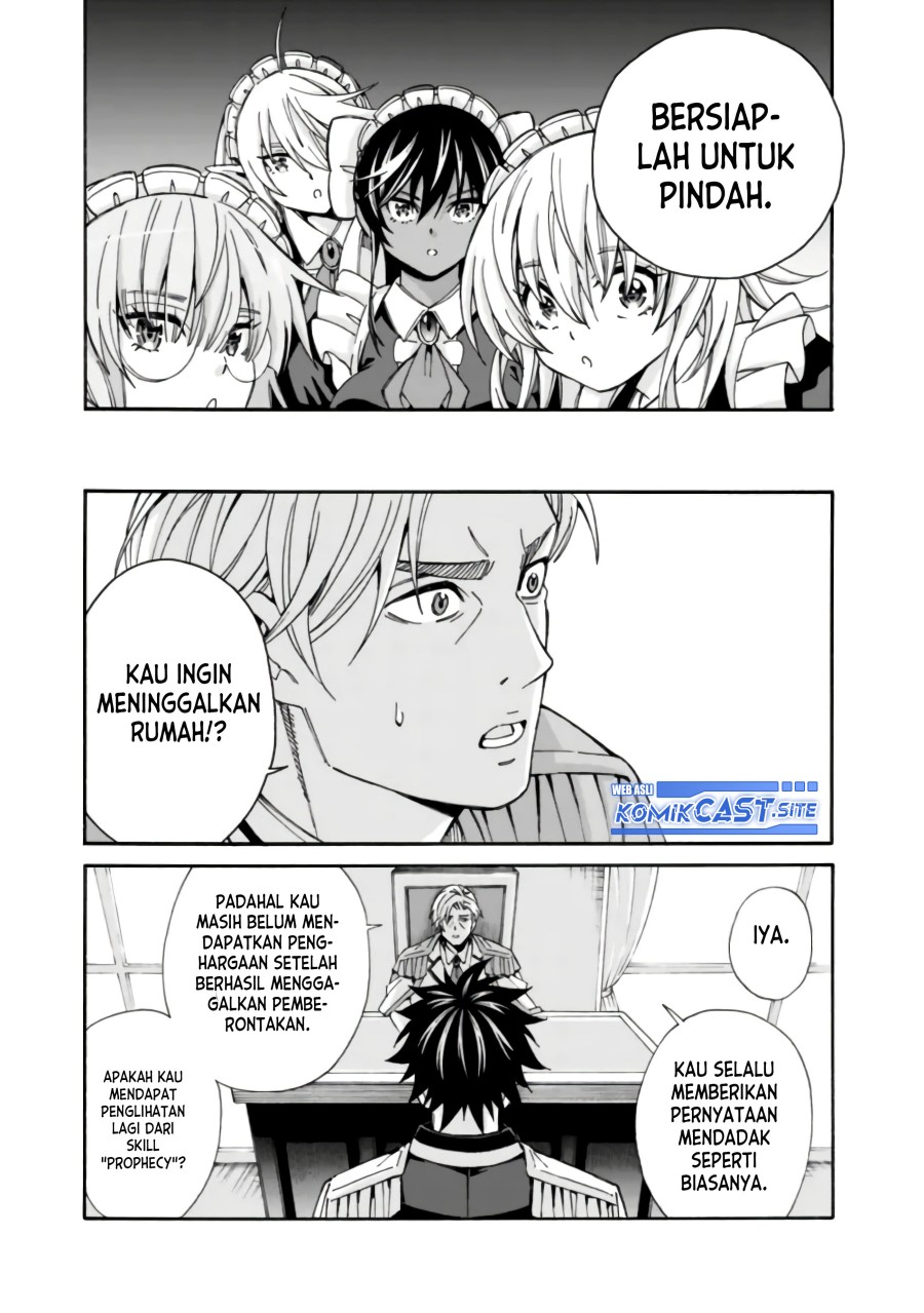 Isekai Saikou no Kizoku, Harem wo Fuyasu Hodo Tsuyoku Naru Chapter 16 Gambar 4