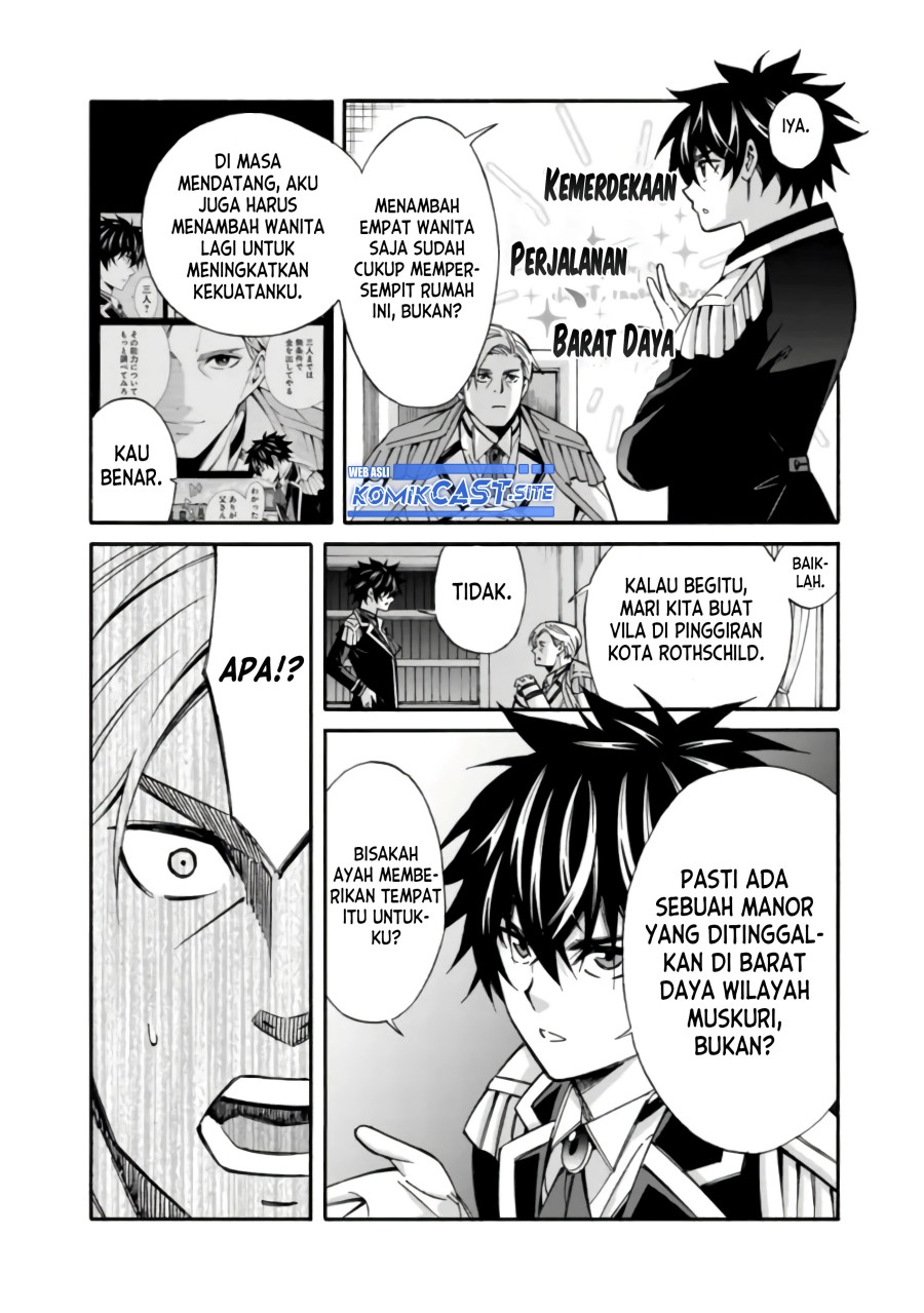 Isekai Saikou no Kizoku, Harem wo Fuyasu Hodo Tsuyoku Naru Chapter 16 Gambar 5