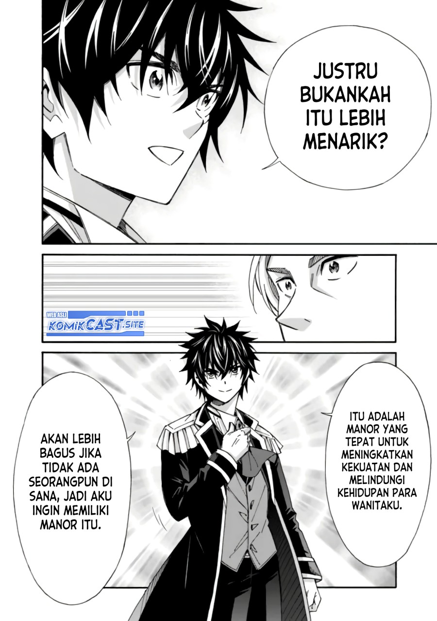 Isekai Saikou no Kizoku, Harem wo Fuyasu Hodo Tsuyoku Naru Chapter 16 Gambar 7