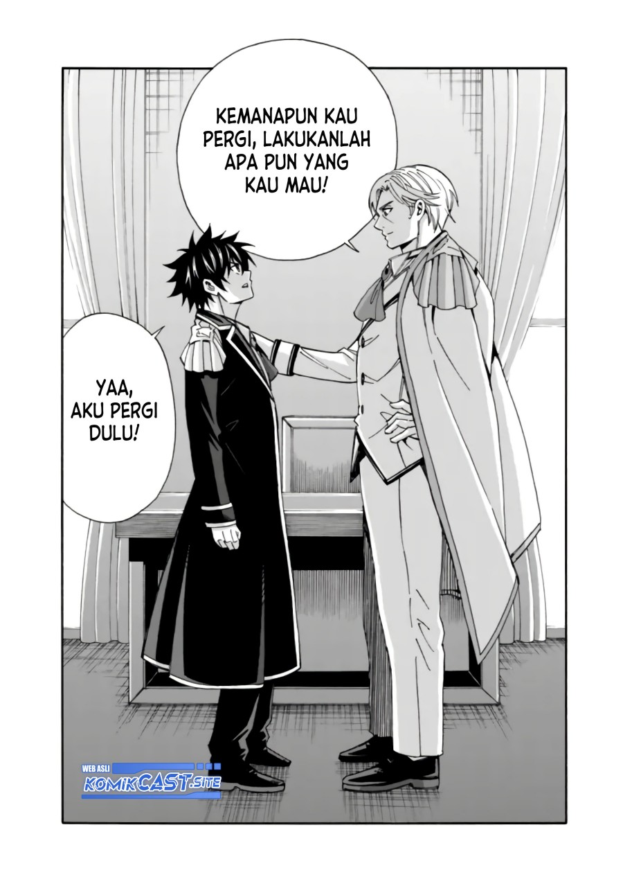 Isekai Saikou no Kizoku, Harem wo Fuyasu Hodo Tsuyoku Naru Chapter 16 Gambar 9