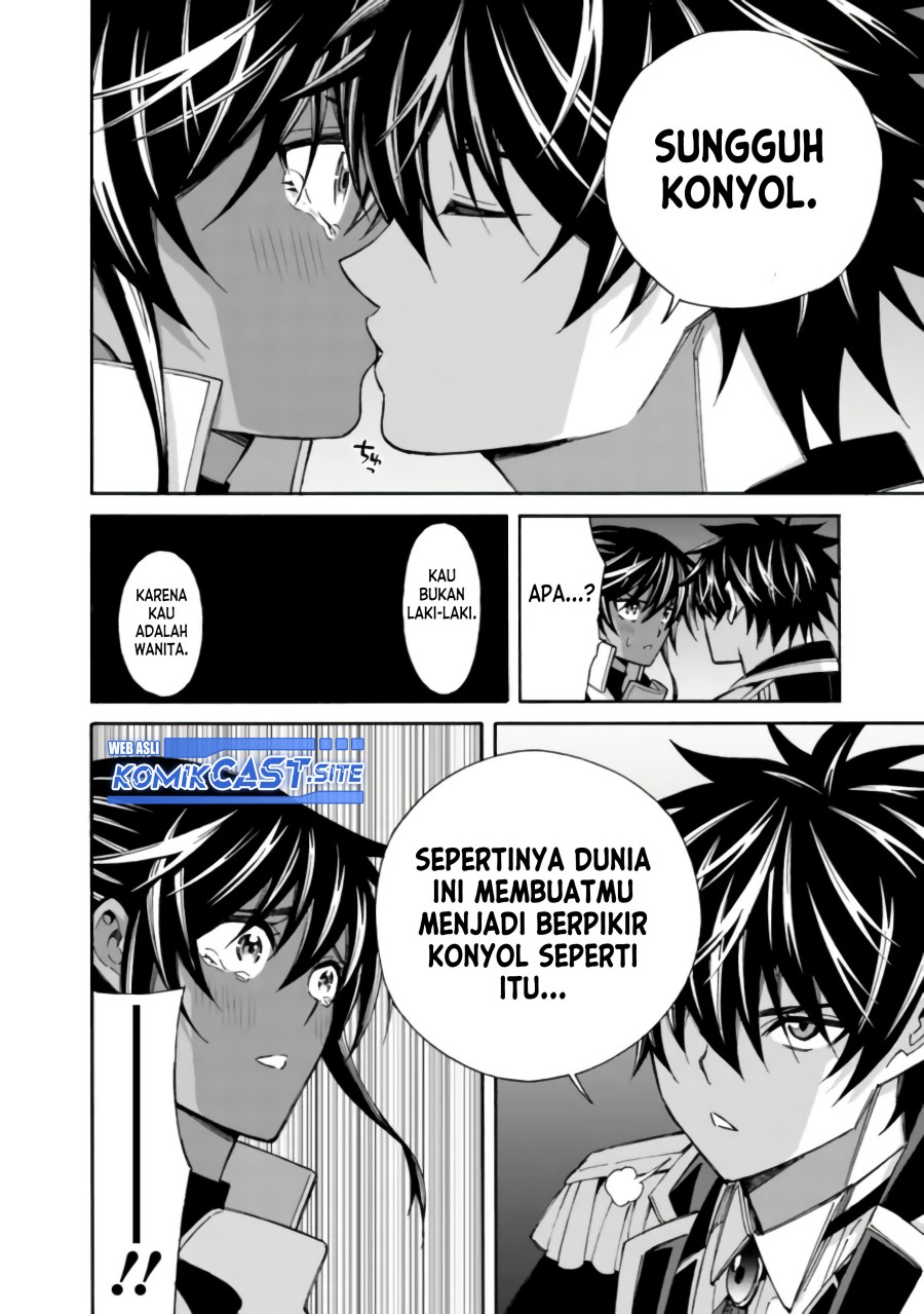 Isekai Saikou no Kizoku, Harem wo Fuyasu Hodo Tsuyoku Naru Chapter 14 Gambar 11