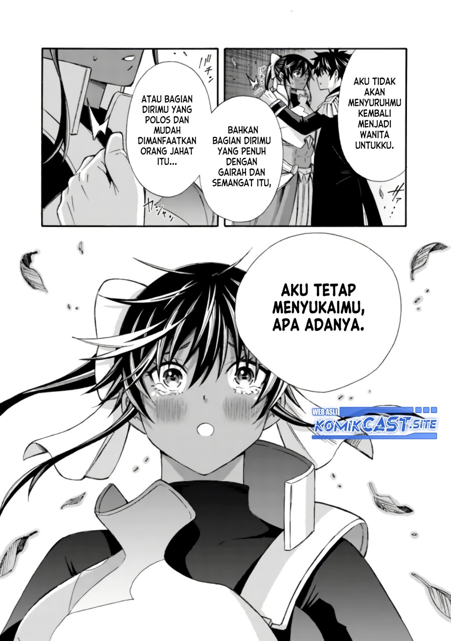 Isekai Saikou no Kizoku, Harem wo Fuyasu Hodo Tsuyoku Naru Chapter 14 Gambar 12
