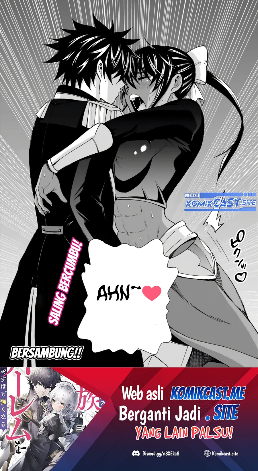 Isekai Saikou no Kizoku, Harem wo Fuyasu Hodo Tsuyoku Naru Chapter 14 Gambar 15