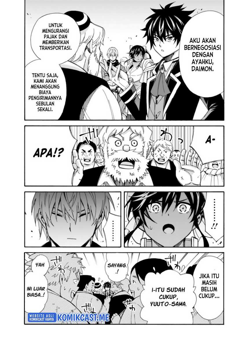 Isekai Saikou no Kizoku, Harem wo Fuyasu Hodo Tsuyoku Naru Chapter 12 Gambar 11