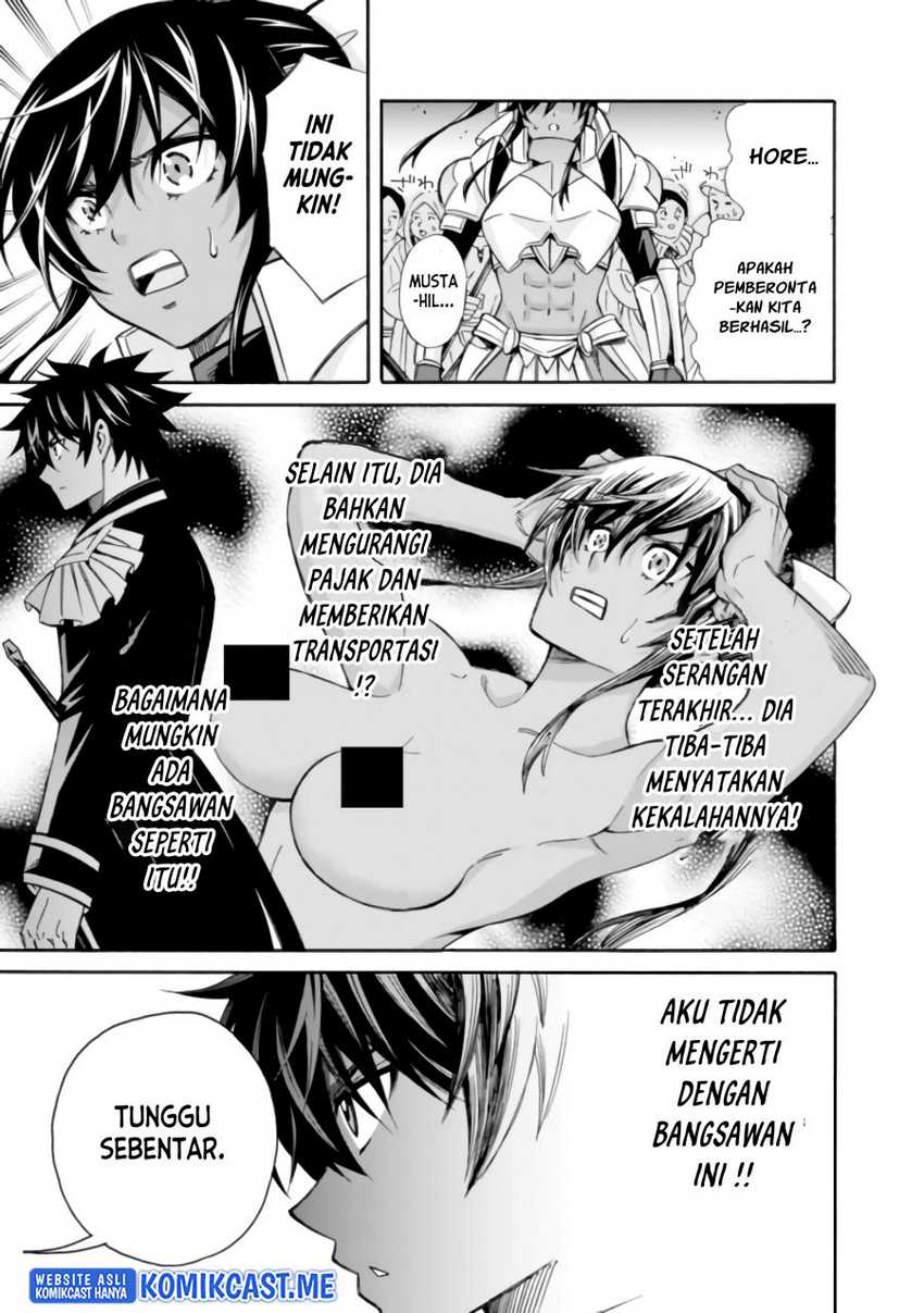 Isekai Saikou no Kizoku, Harem wo Fuyasu Hodo Tsuyoku Naru Chapter 12 Gambar 12