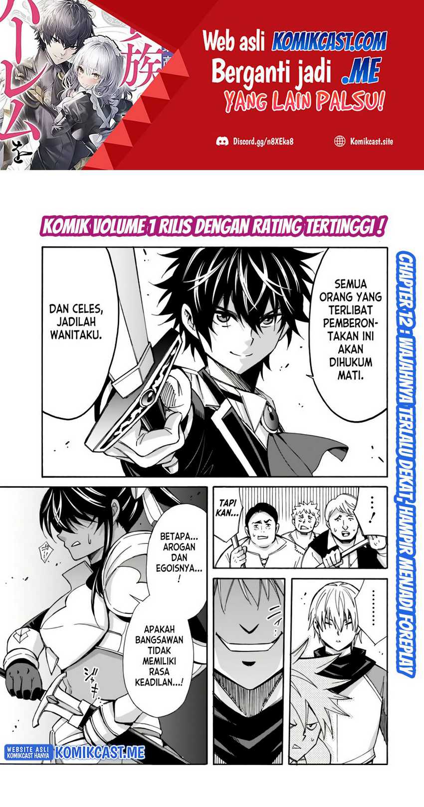 Baca Isekai Saikou no Kizoku, Harem wo Fuyasu Hodo Tsuyoku Naru Chapter 12 Gambar 2