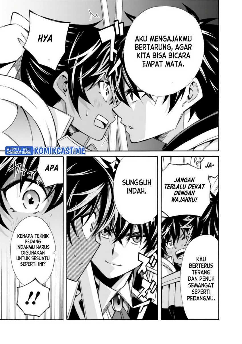 Isekai Saikou no Kizoku, Harem wo Fuyasu Hodo Tsuyoku Naru Chapter 12 Gambar 6