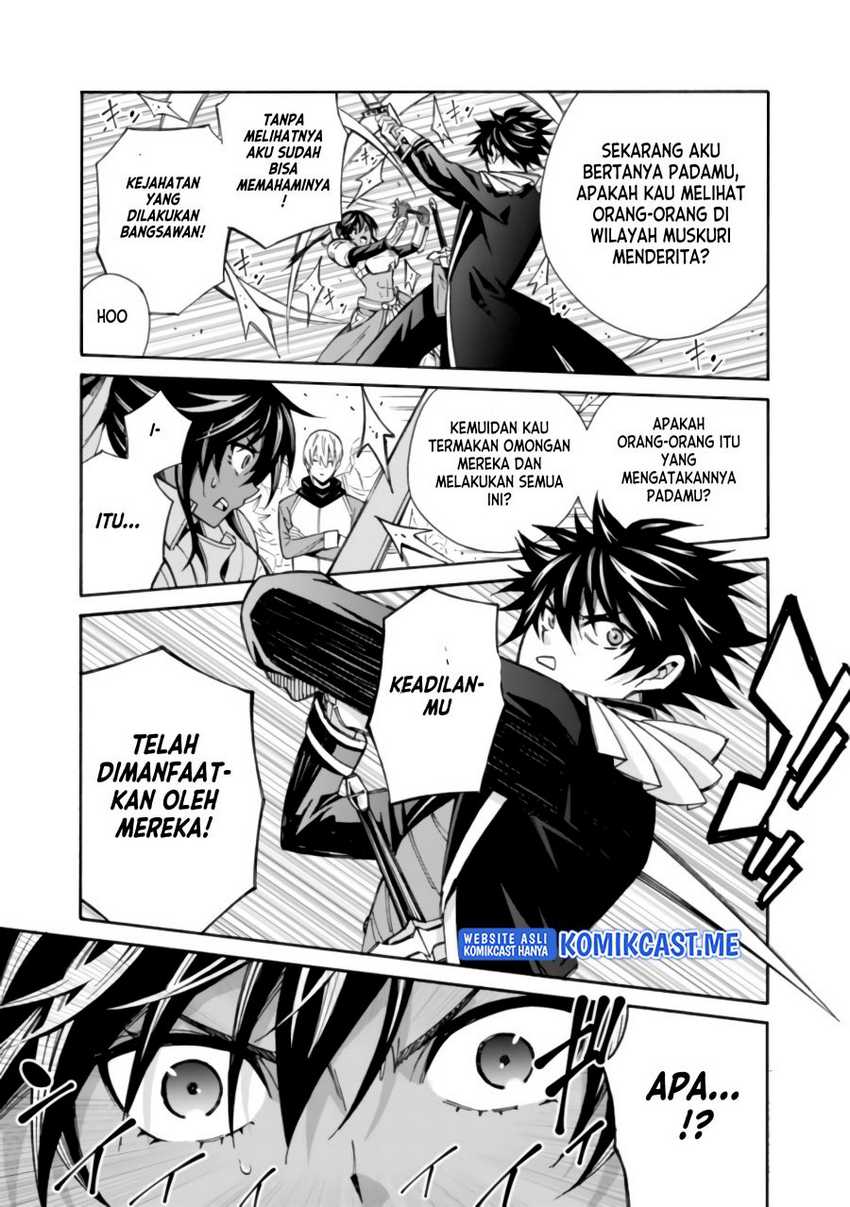 Isekai Saikou no Kizoku, Harem wo Fuyasu Hodo Tsuyoku Naru Chapter 12 Gambar 8