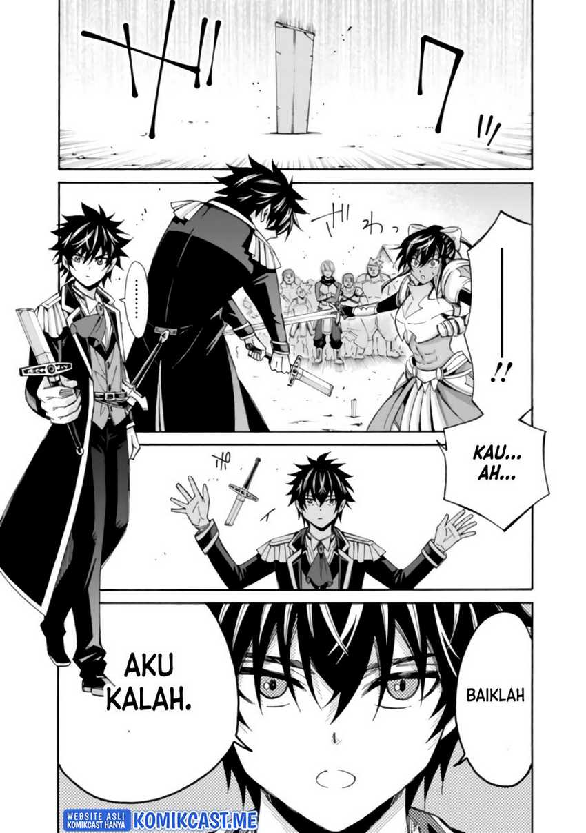 Isekai Saikou no Kizoku, Harem wo Fuyasu Hodo Tsuyoku Naru Chapter 12 Gambar 9