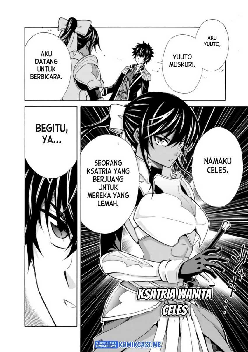 Isekai Saikou no Kizoku, Harem wo Fuyasu Hodo Tsuyoku Naru Chapter 11 Gambar 11