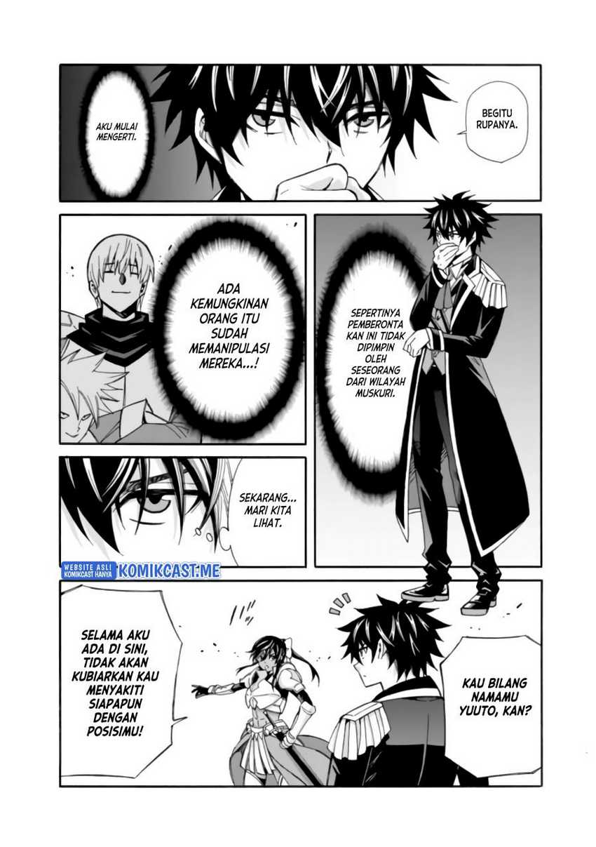 Isekai Saikou no Kizoku, Harem wo Fuyasu Hodo Tsuyoku Naru Chapter 11 Gambar 13