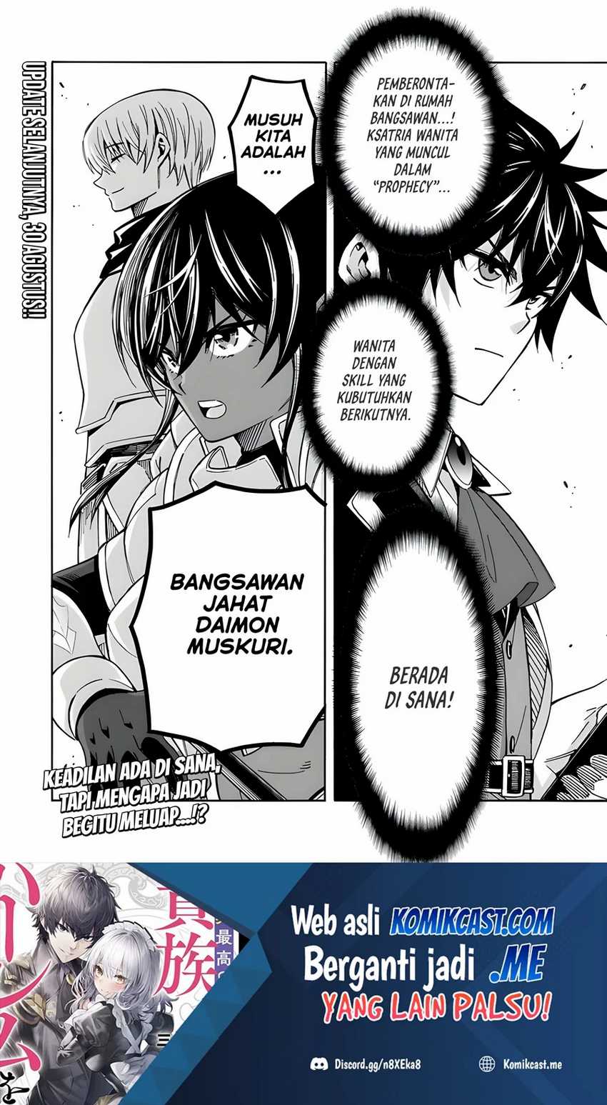 Isekai Saikou no Kizoku, Harem wo Fuyasu Hodo Tsuyoku Naru Chapter 10 Gambar 14
