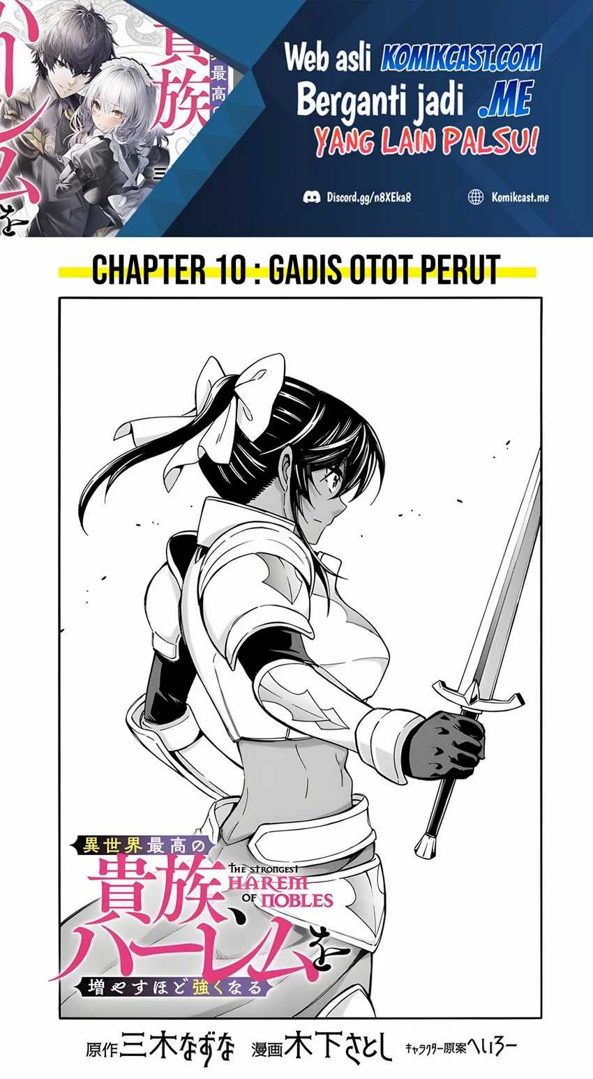 Baca Isekai Saikou no Kizoku, Harem wo Fuyasu Hodo Tsuyoku Naru Chapter 10 Gambar 2