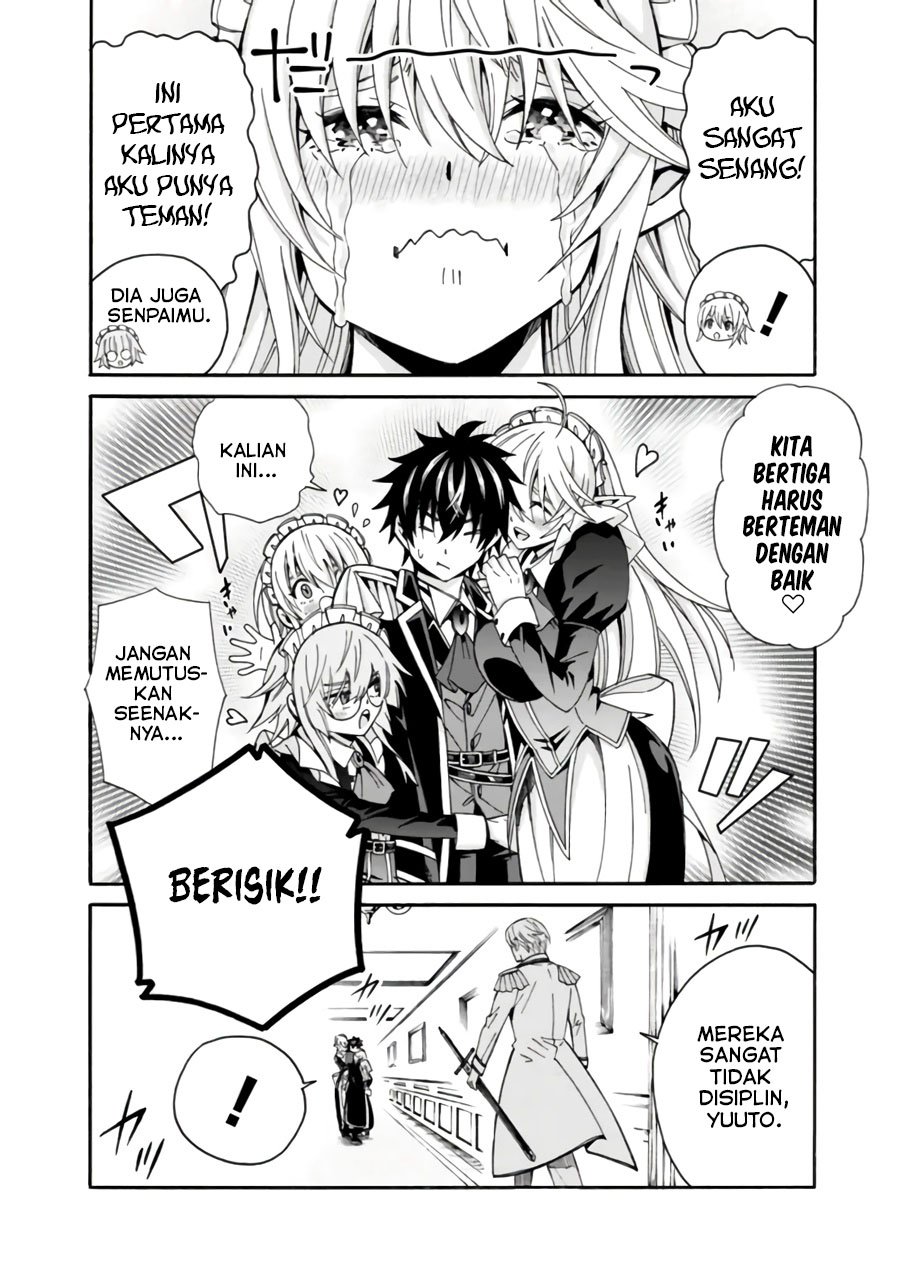 Isekai Saikou no Kizoku, Harem wo Fuyasu Hodo Tsuyoku Naru Chapter 09 Gambar 11