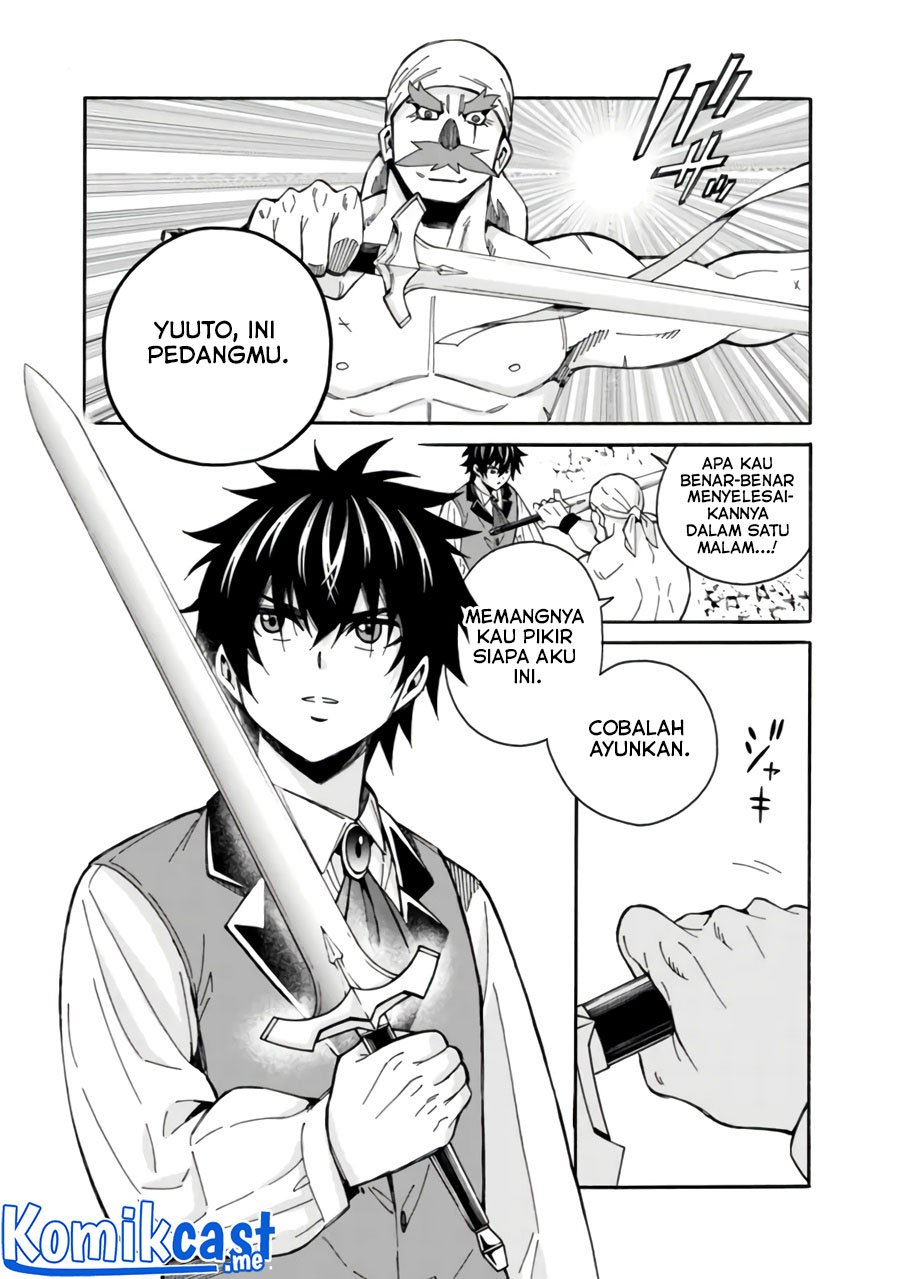 Isekai Saikou no Kizoku, Harem wo Fuyasu Hodo Tsuyoku Naru Chapter 09 Gambar 6