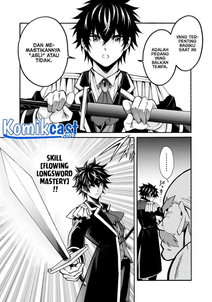 Isekai Saikou no Kizoku, Harem wo Fuyasu Hodo Tsuyoku Naru Chapter 08 Gambar 10