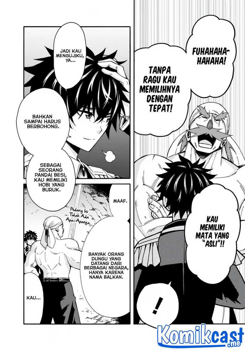 Isekai Saikou no Kizoku, Harem wo Fuyasu Hodo Tsuyoku Naru Chapter 08 Gambar 17