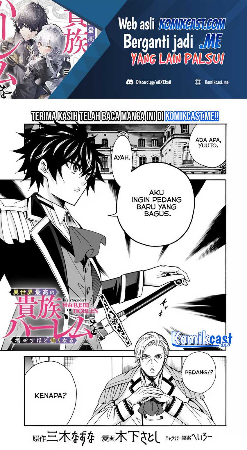 Baca Isekai Saikou no Kizoku, Harem wo Fuyasu Hodo Tsuyoku Naru Chapter 08 Gambar 2