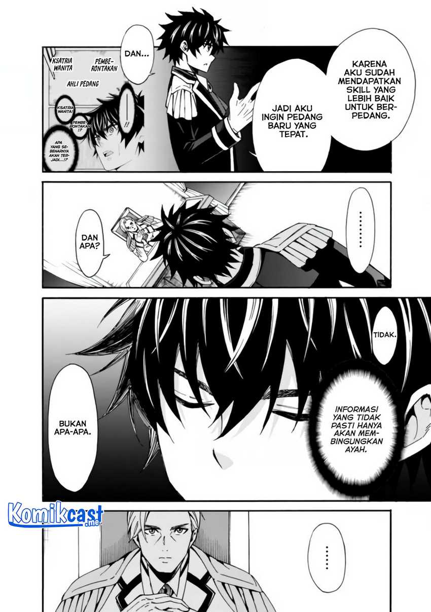 Isekai Saikou no Kizoku, Harem wo Fuyasu Hodo Tsuyoku Naru Chapter 08 Gambar 3