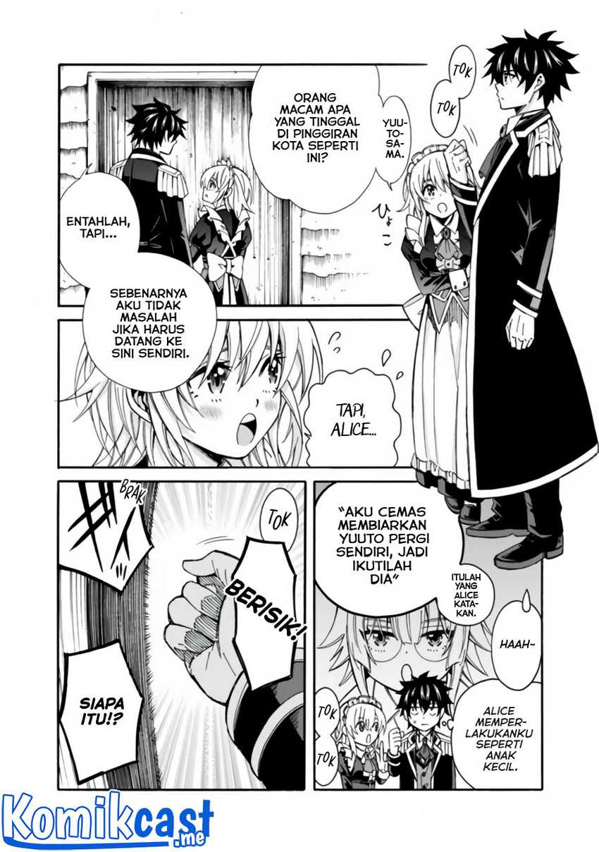 Isekai Saikou no Kizoku, Harem wo Fuyasu Hodo Tsuyoku Naru Chapter 08 Gambar 5