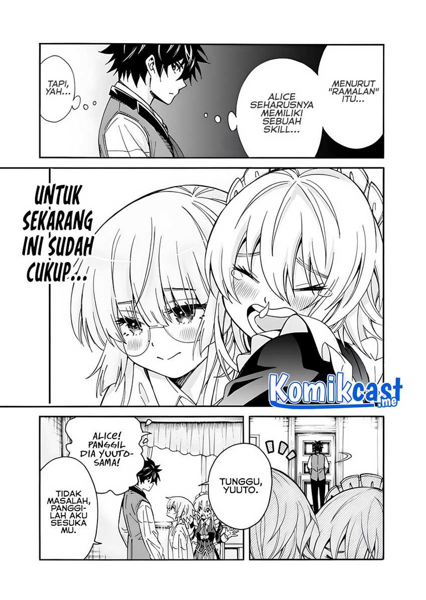 Isekai Saikou no Kizoku, Harem wo Fuyasu Hodo Tsuyoku Naru Chapter 07 Gambar 12