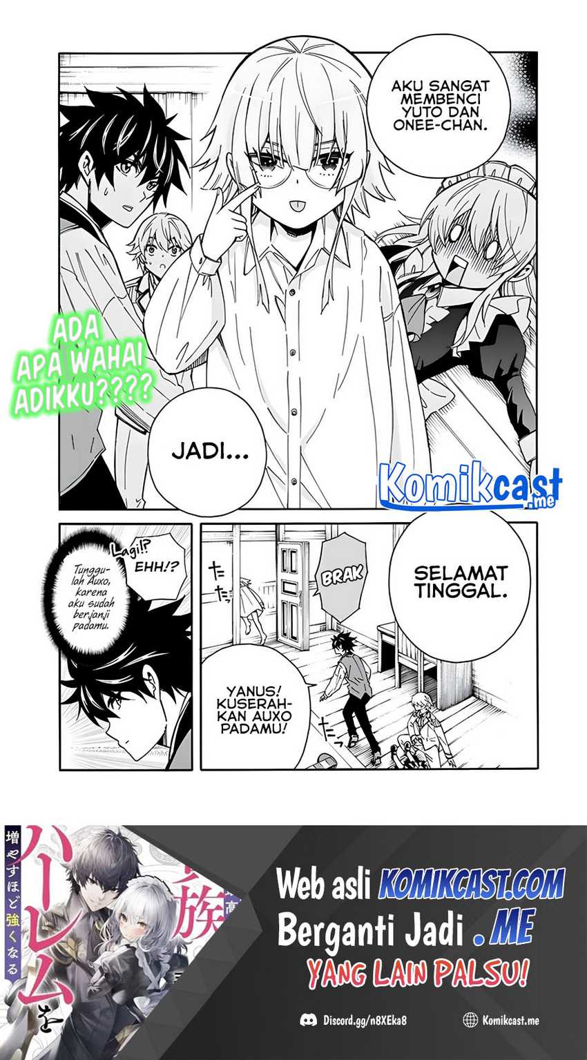 Baca Isekai Saikou no Kizoku, Harem wo Fuyasu Hodo Tsuyoku Naru Chapter 07 Gambar 2