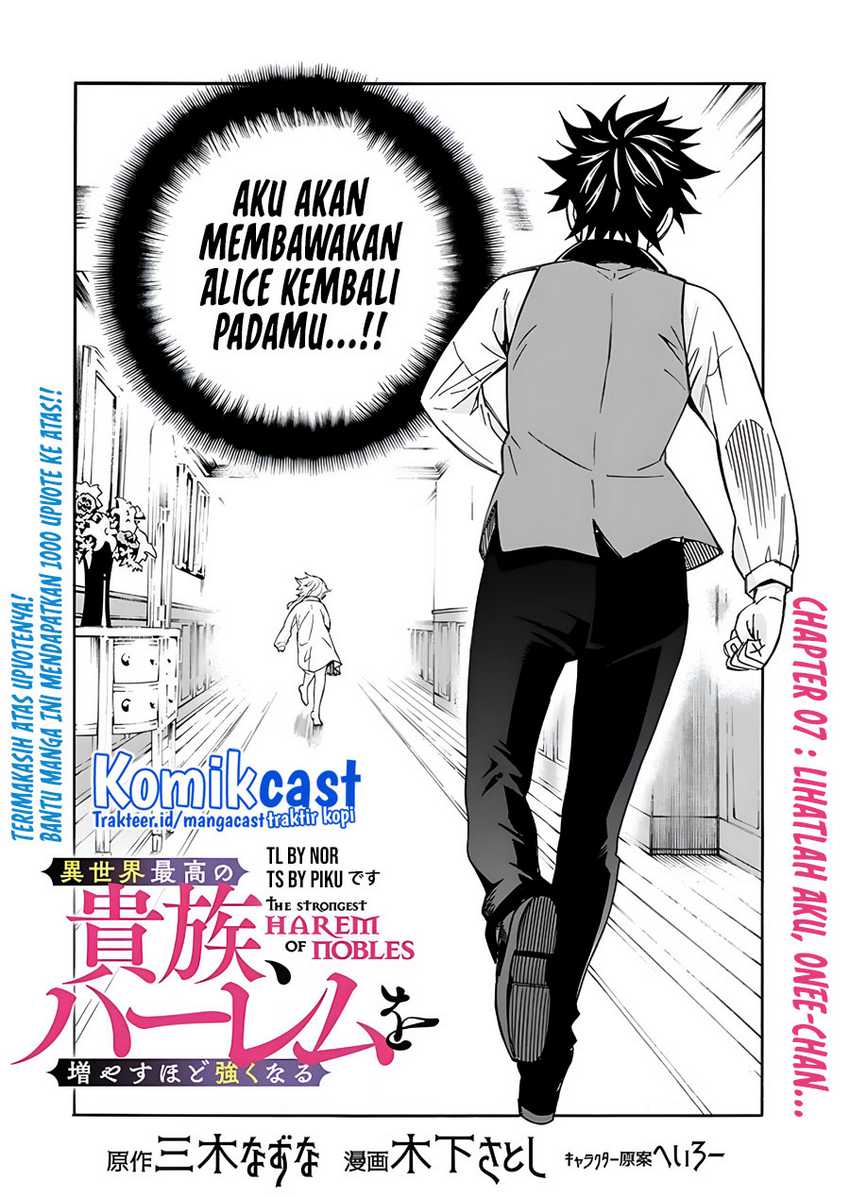 Isekai Saikou no Kizoku, Harem wo Fuyasu Hodo Tsuyoku Naru Chapter 07 Gambar 3