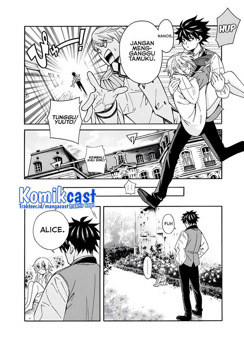 Isekai Saikou no Kizoku, Harem wo Fuyasu Hodo Tsuyoku Naru Chapter 07 Gambar 5