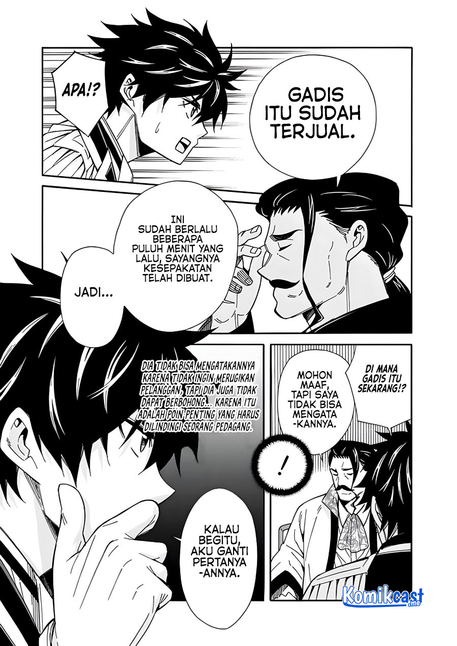 Isekai Saikou no Kizoku, Harem wo Fuyasu Hodo Tsuyoku Naru Chapter 06 Gambar 12