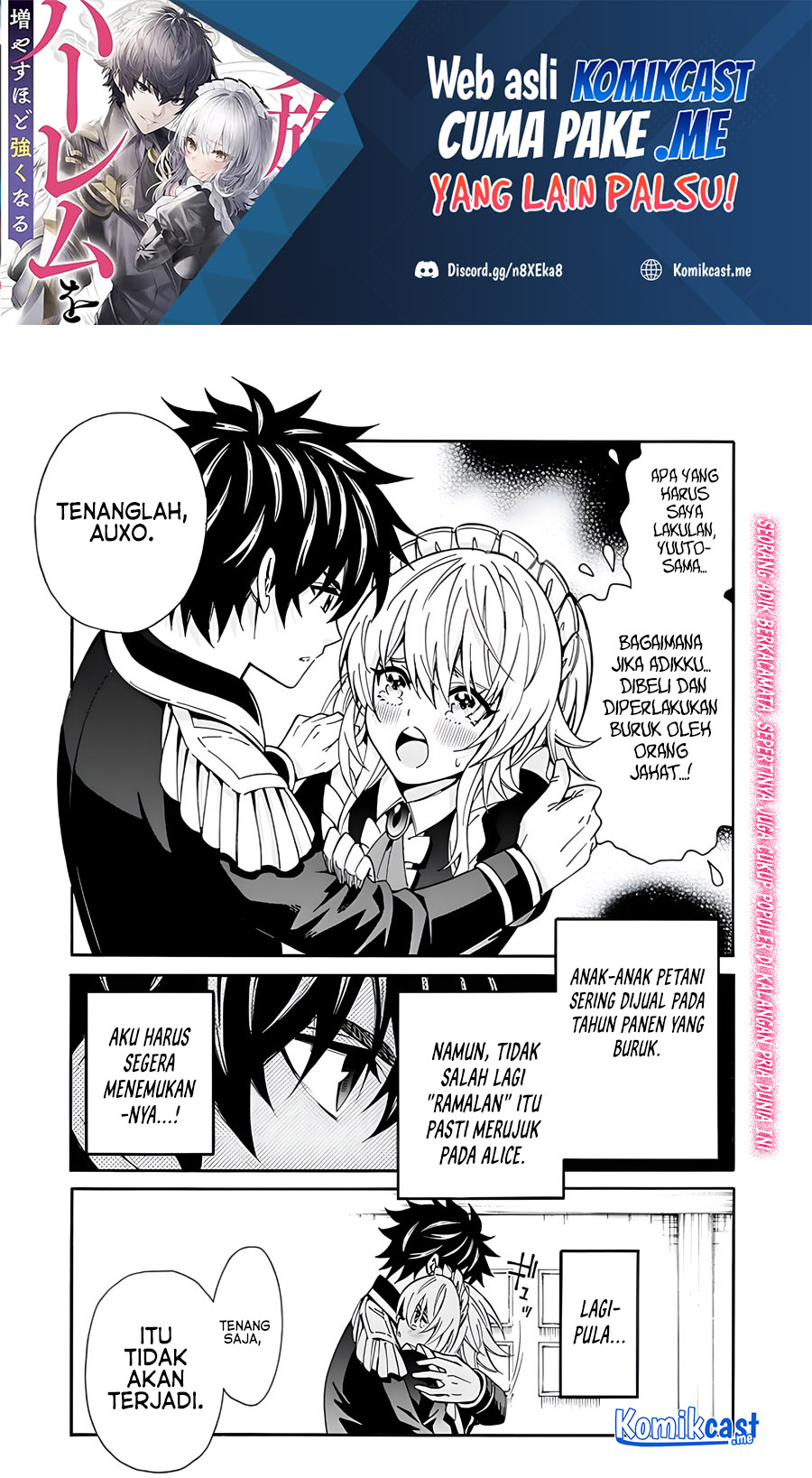 Baca  Isekai Saikou no Kizoku, Harem wo Fuyasu Hodo Tsuyoku Naru Chapter 06 Gambar 2