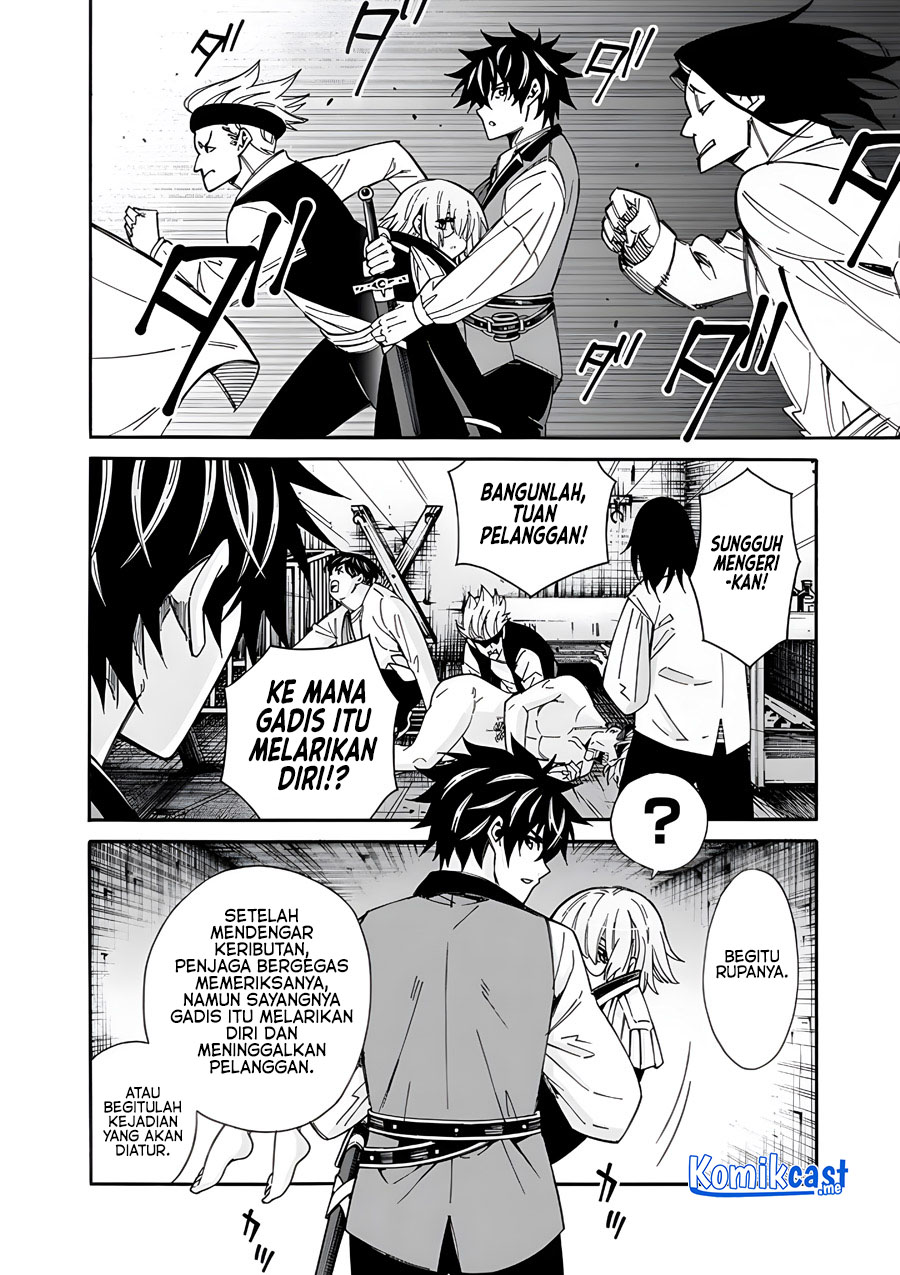Isekai Saikou no Kizoku, Harem wo Fuyasu Hodo Tsuyoku Naru Chapter 06 Gambar 23