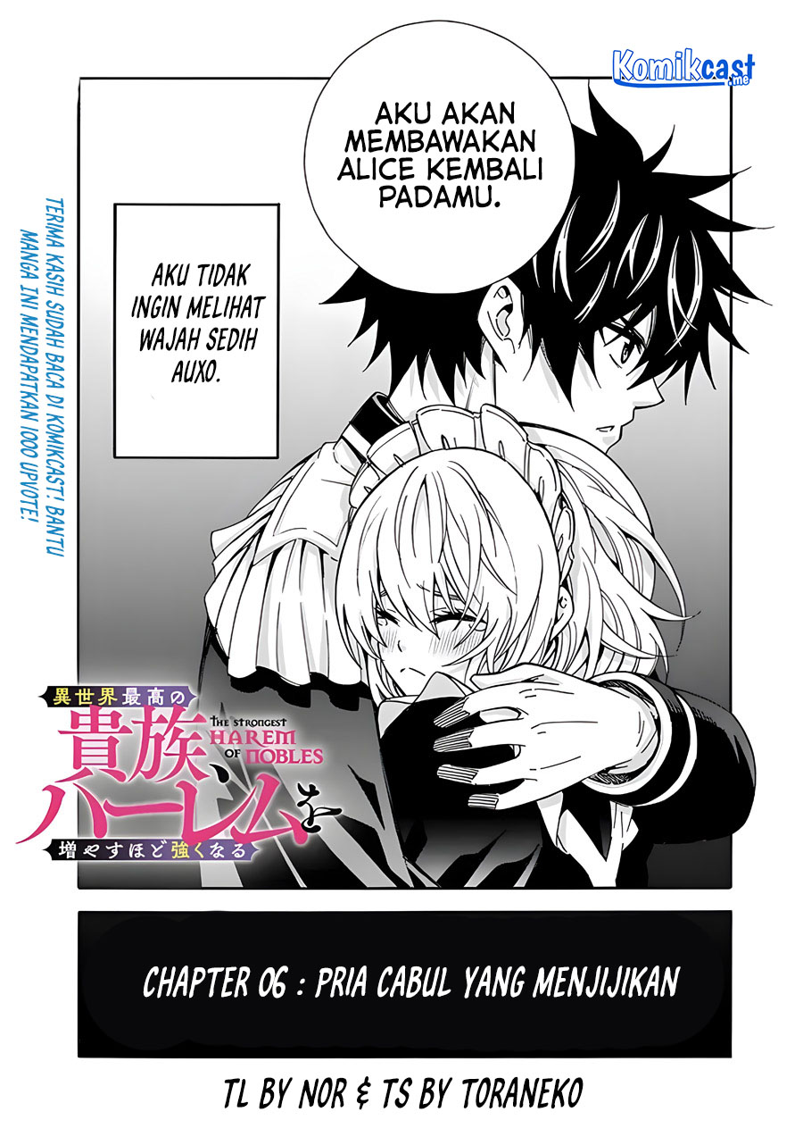 Isekai Saikou no Kizoku, Harem wo Fuyasu Hodo Tsuyoku Naru Chapter 06 Gambar 3